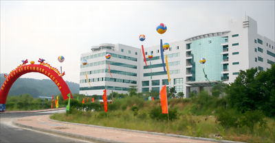 Chine Guangzhou GENY Electric Co., Ltd Profil d'entreprise