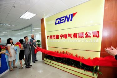 Chine Guangzhou GENY Electric Co., Ltd Profil d'entreprise