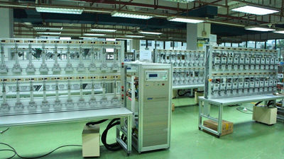 Chine Guangzhou GENY Electric Co., Ltd Profil d'entreprise