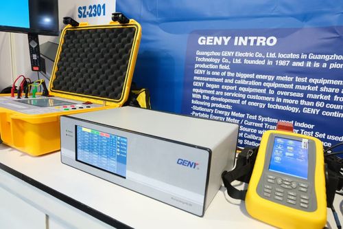 Dernières nouvelles de l'entreprise Guangzhou GENY Electric Co., Ltd. lance le nouveau compteur étalon triphasé SZ-2301